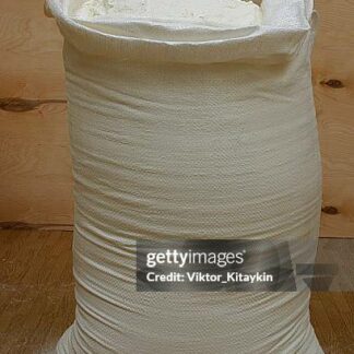 DE Filter Aid - 20 cups